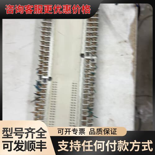 议价 FX2N一128MT一001控制器PLC模块,已测试 可维修