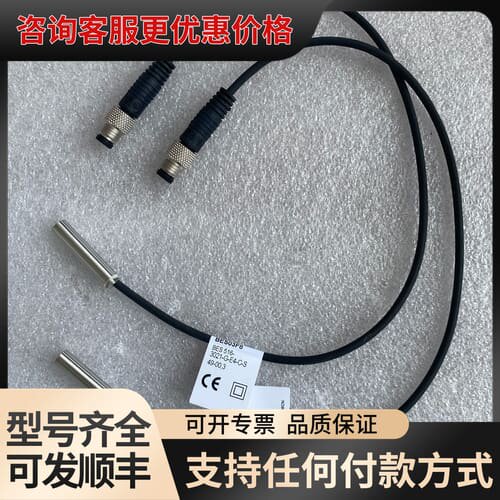 议价BES03F8可维修