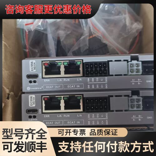 议价雷赛智能DM3J-EC556 MS10A总线EtherC可维修