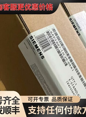 议价99新 6AV3 607-1JC20-0AX1可维修