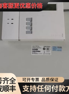 议价resideo Ademco VISTA-128BP可维修