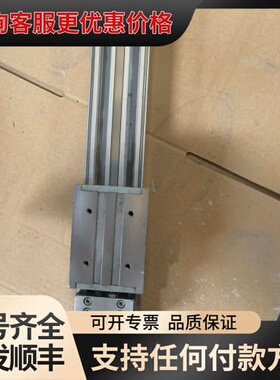 议价无杆气缸MY1M20-200L-M9BL可维修