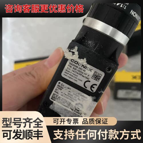 议价IS8200M-303-40可维修