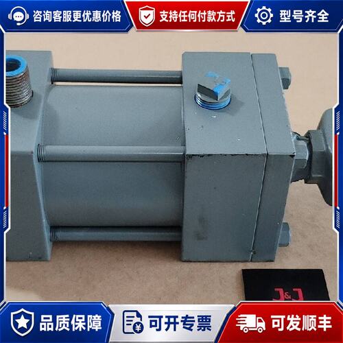 议价* * S-P MFG CORP 3A3H-11903 气缸 A3HG3-1/4X2NC可维修