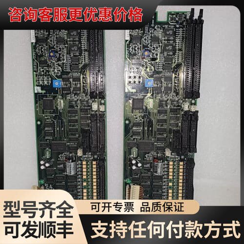 议价EBARA 荏原 DVP301 CPU板两只，功能保证，放心可维修