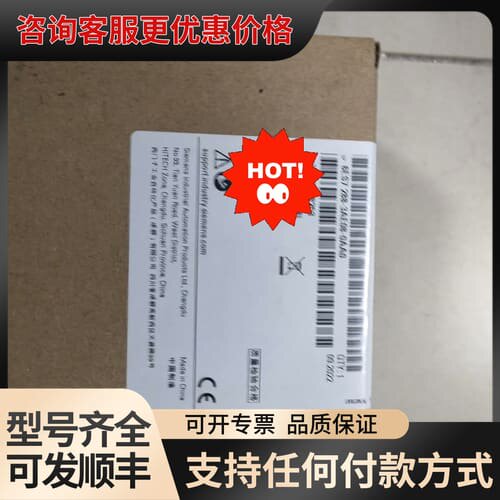 议价 SMARTS7-200 6ES7288-可维修