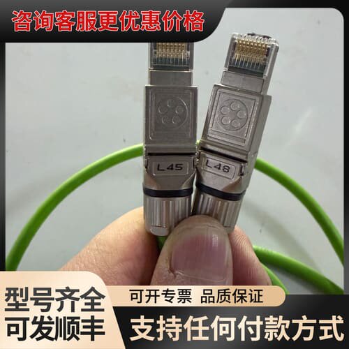 议价LAPP EPIC? DATA RJ45 21700601工可维修