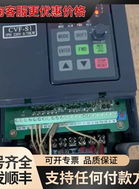 议价康沃变频器CVF-S1，型号FSCS01.1-0K75-1P可维修