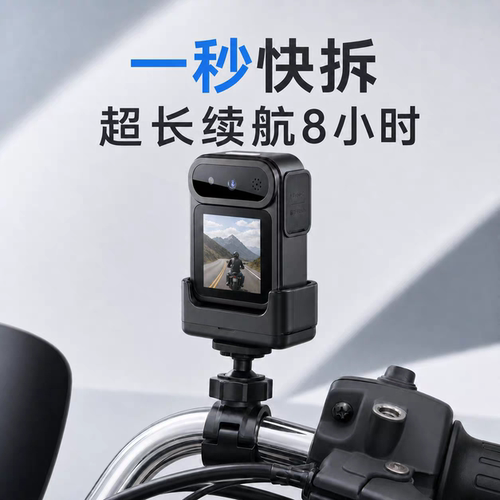 高清夜视安全骑行防水