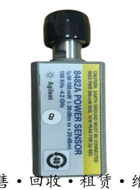 Agilent是德8482A/B/H功率传感器N8481A/B/H 8482 8485 8486 8487