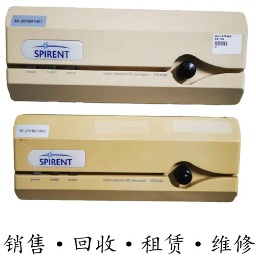 SPIPENT思博伦STR4500模拟GNSS卫星GPS信号发生器GSS6300M SR5500
