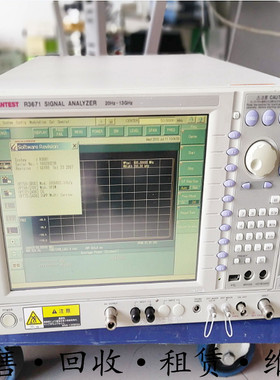 租售+原装日本Advantest爱德万 R3671频谱分析仪特惠包邮促销
