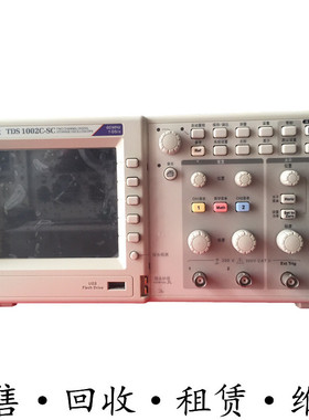 Tektronix泰克TDS1002C-SC 1001C-EDU 1012B示波器TBS1072B 1052C