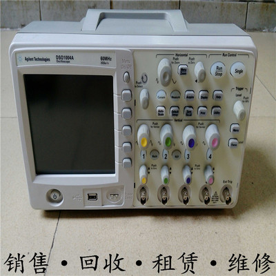 Agilent安捷伦DSO1004A 9404 7104示波器MSOX3054T3034 4154 4104