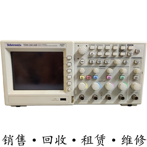 Tektronix泰克TDS2014B 2024C示波器DPO2002 2004 2012 2022B MSO
