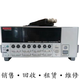 keithley吉时利6430亚FA程控源表 6514 6517A 6517B 高电阻静电计