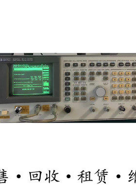 供应+HP惠普 8924C综合分析仪 劲爆超低价包邮促销购店长推荐