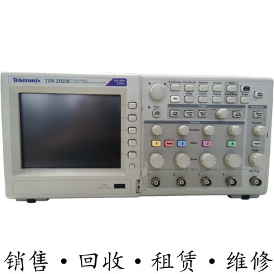 Tektronix泰克TDS2024C 2002B示波器DPO2022 2014 2012 2004B MSO