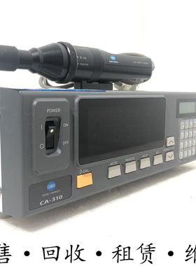 日本KONICA MINOLTA柯尼卡美能达CA210 CA310 CA410色彩分析仪310