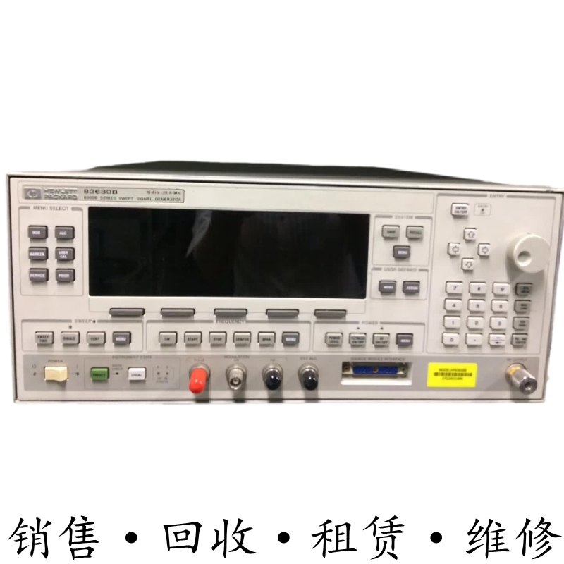 HP惠普83630B 83651A 83650L 83642 83640信号源83631发生器83752