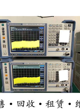 R&S罗德与施瓦茨FSV40 FSV30 FSV13 FSV7 FSV4 FSV信号频谱分析仪
