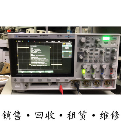 Agilent安捷伦MSOX3054A DSOX3052A 3104T 4154 4104 4054A示波器