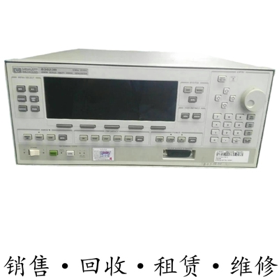 HP惠普83623B信号源83752发生器E8257D 83624A 83622 83621 83620
