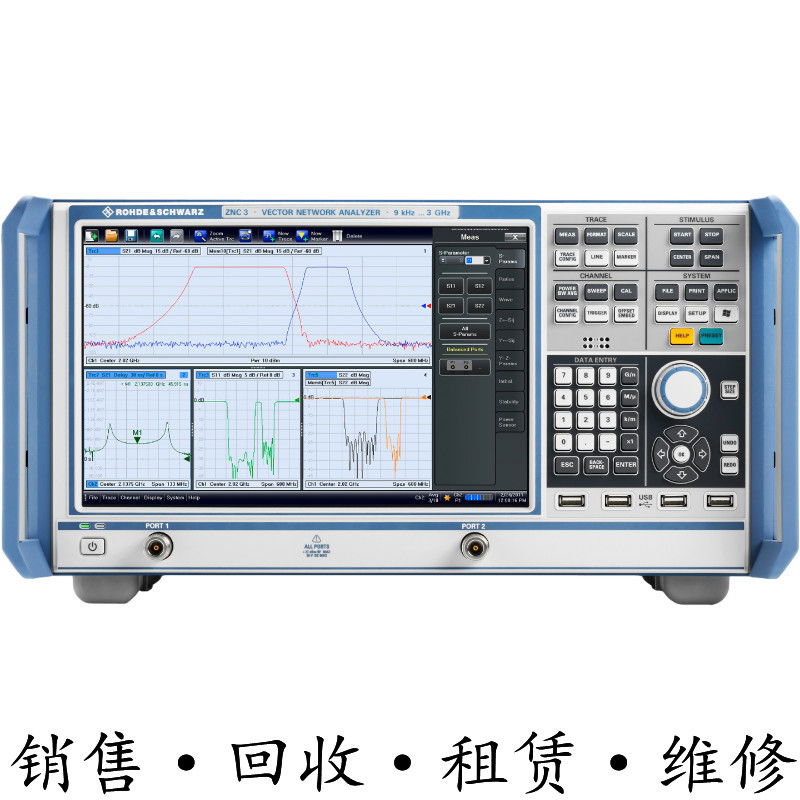 R&S罗德与施瓦茨ZNC ZND ZVL13 ZVL6 ZNL3 ZVLE4 ZNB8 网络分析仪