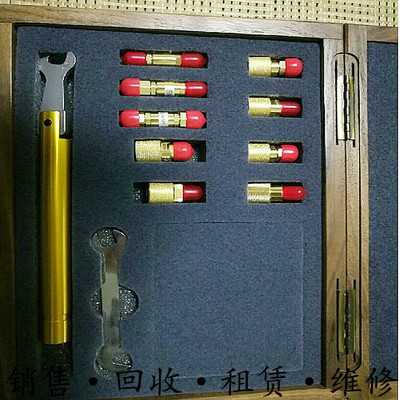 美国Agilent安捷伦85033E-85039B-85052D 85056A校准件 包邮