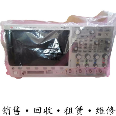 KEYSIGHT是德MSOX2014A 2024 2022 2012 2004 2002示波器DSOX3104