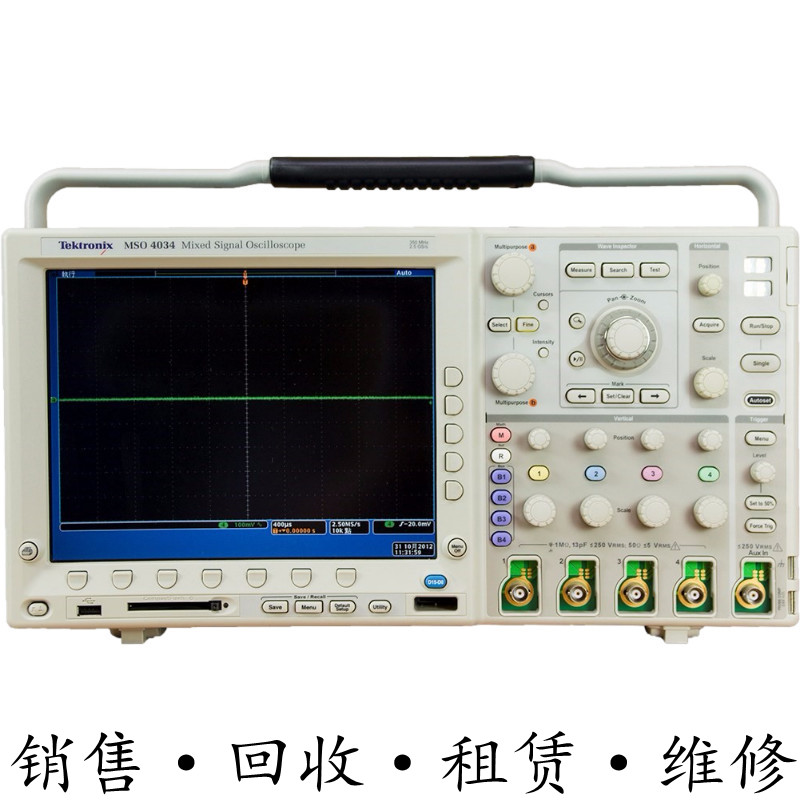 Tektronix泰克MSO4034 4104 4054示波器MDO4024C混合信号DPO4032B