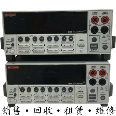 keithley吉时利2400源表SMU 2461 2460 2450 2440 2420 2410 2401