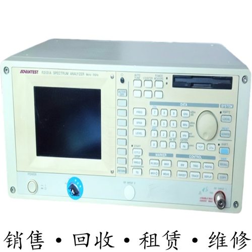 租售+日本进口ADVANTEST爱德万 R3131A频谱分析仪 特惠包邮购