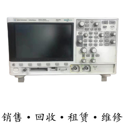 Agilent安捷伦DSOX2022A示波器MSOX2002A 2004A 2012A 2014A 2024