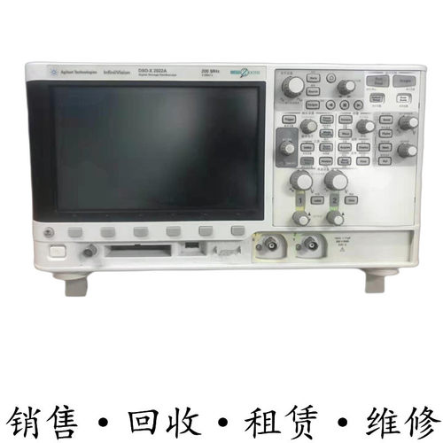 Agilent安捷伦DSOX2022A示波器MSOX2002A 2004A 2012A 2014A 2024