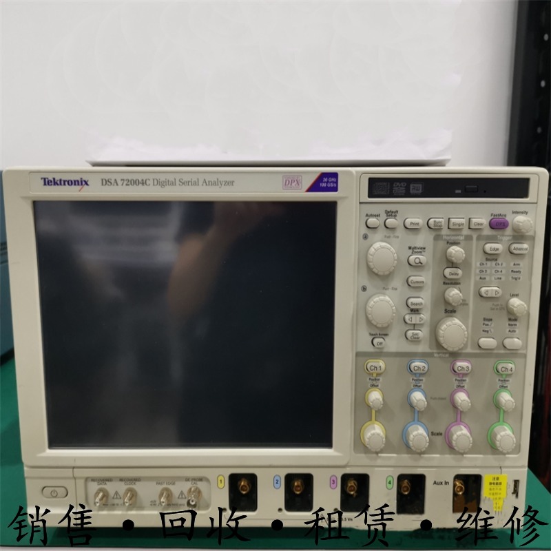 TEKTRONIX泰克 DSA72004C DPO72004C DPO72304DX 混合信号示波器