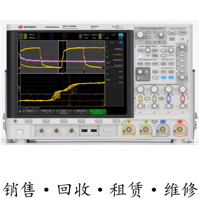 KEYSIGHT是德DSOX4034A 4022 4024 4032 4052 4054示波器MSOX4104