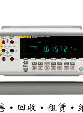 供应+FLUKE福禄克F8808A五位半高精度台式万用表低价包邮促销