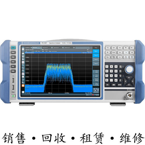 R&S罗德与施瓦茨FPL1003 FPL1007 FSV3004 3013频谱分析仪FSV3044