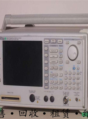 供应+anritsu安立 MS2683A频谱分析仪惊爆超低价包邮促销推荐