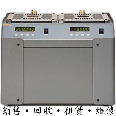 FLUKE福禄克9011高精度双孔校准仪器红外温度4180 4181 9132 9133
