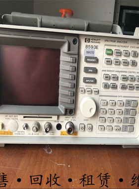 供应+HP惠普 8593E便携式频谱分析仪 惊爆超低价包邮店主推荐