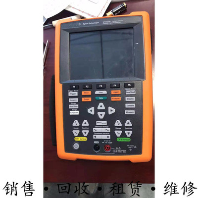 Agilent安捷伦U1620A U1604B 1610 1602示波器DSOX3054T MSOX3104