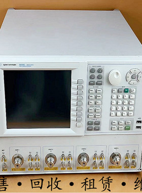 Agilent安捷伦N5230C N5222A N5242A网络分析仪N5234A 5241 5224B
