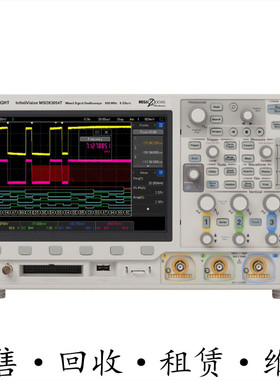 KEYSIGHT是德MSOX3054T 3102A3052 3034 3032 3024示波器DSOX3104