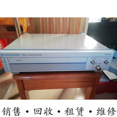 R&S罗德与施瓦茨CBT32蓝牙测试仪CRTU CMU200 CMW270 290 500 100 - 封面