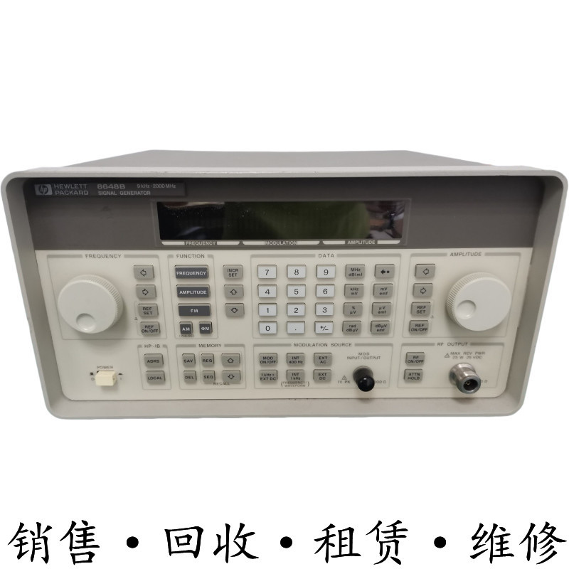 HP惠普8648B信号发生器8642M 8643A 8644 8645 8647 8648C 8648D