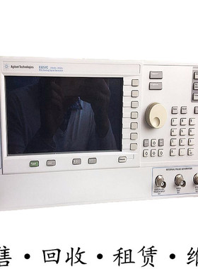 租售Agilent安捷伦E8257C模拟信号发生器PSG惊爆价包邮推荐HP
