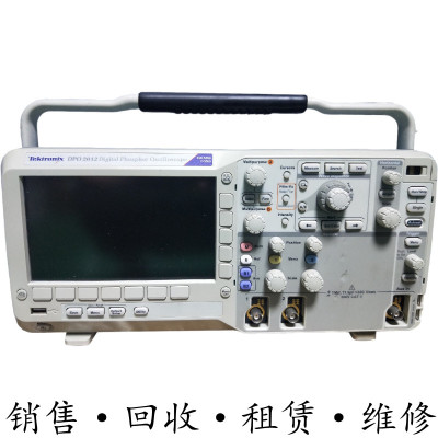 Tektronix泰克DPO2012 2024B示波器TDS2002C 2004 2014 2022B MSO