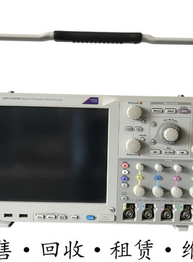 Tektronix泰克DPO5034B示波器MSO5204 5104 5054B 58 56 54 46 44